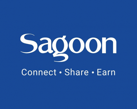 Sagoon files for regulation A+ (Mini-IPO), plans to raise $20 million starting February